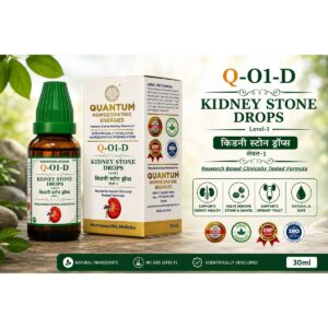 Q-01-D Kidney Stone Drops (Level-1) - 30ml - Quantum Homoeopathic Energies