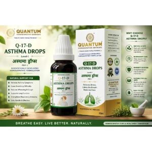 Q-17-D Asthma Drops (Level-1) - 30ml - Quantum Homoeopathic Energies