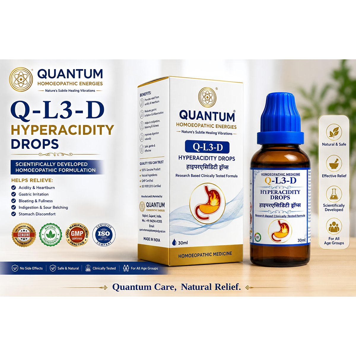 Q-L3-D Hyperacidity Drops - 30ml - Quantum Homoeopathic Energies