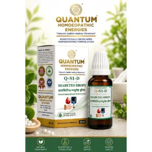 Q-S1-D Diabetes Drops - 30ml - Quantum Homoeopathic Energies